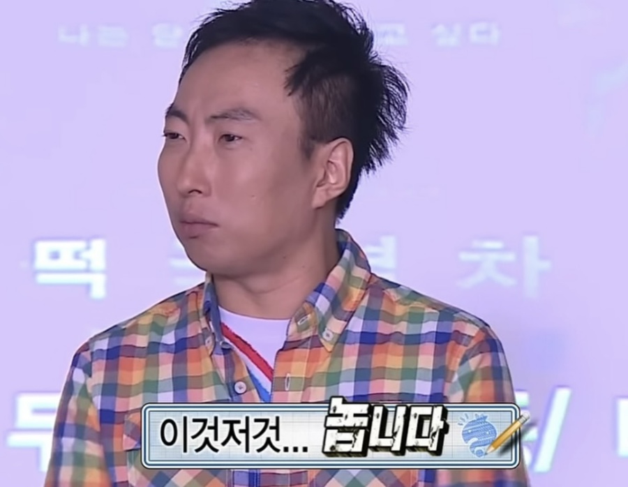 붕빵 이미지