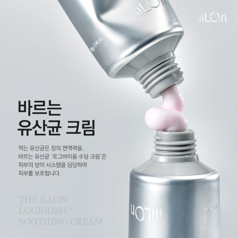 크림로그 이미지
