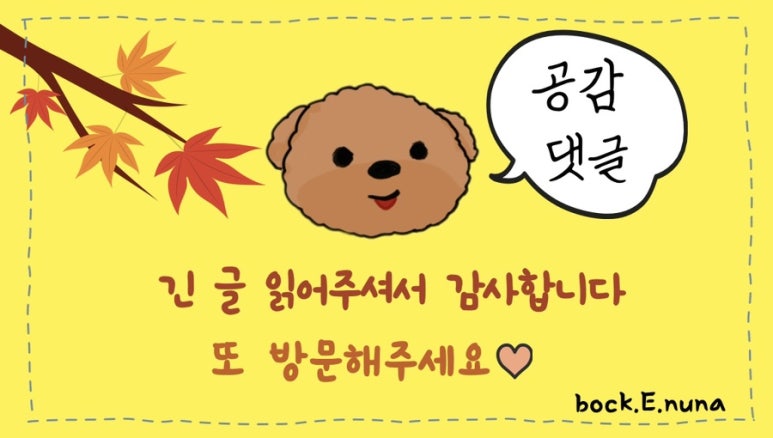 헤르츠삼오 이미지