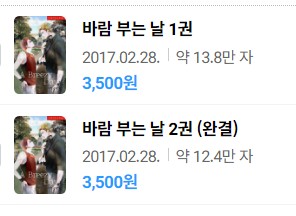 비원컴퍼니 이미지