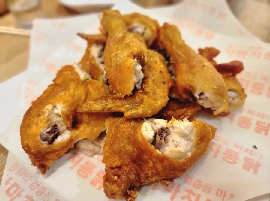 가마치부산 이미지