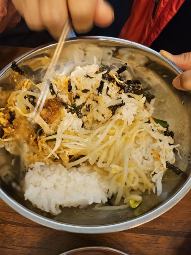 찌짐나라 이미지