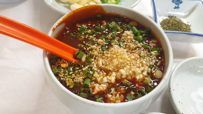 합천회식당 이미지
