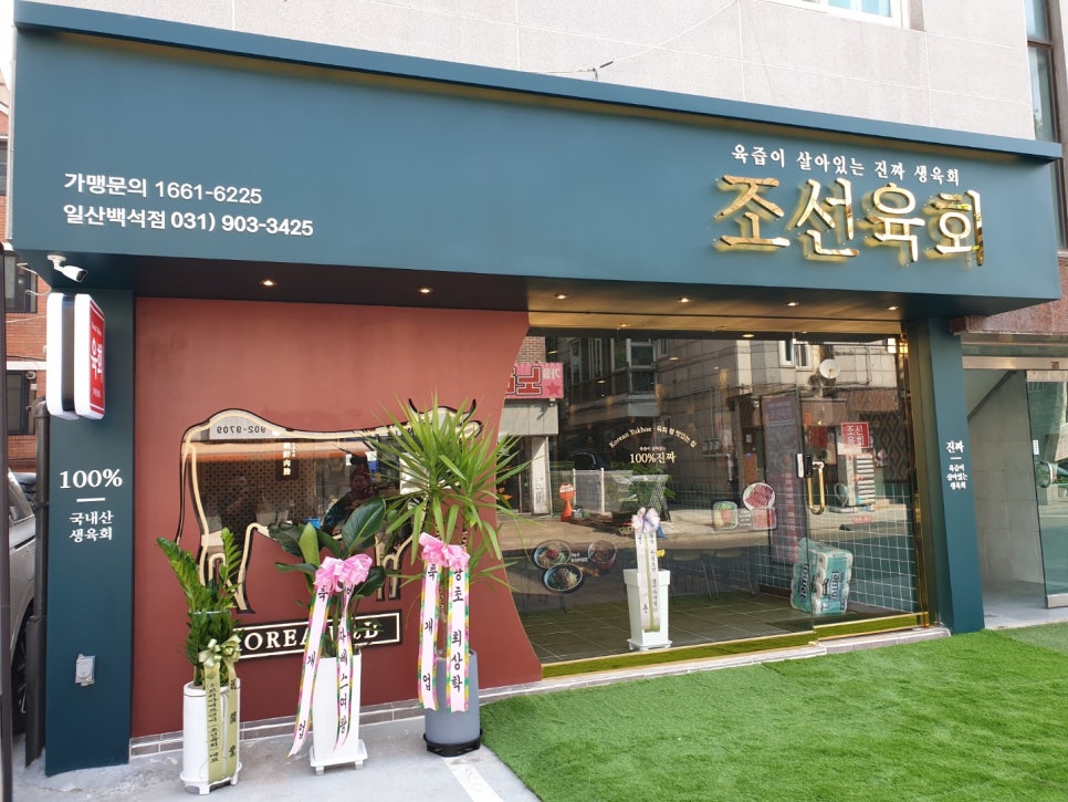 시엘디자인 이미지