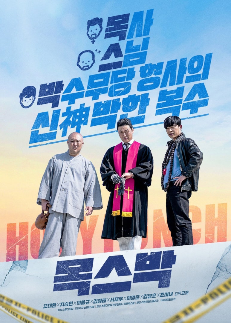 비파컴퍼니 이미지