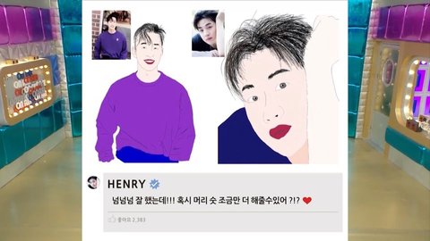 커피이루다 이미지