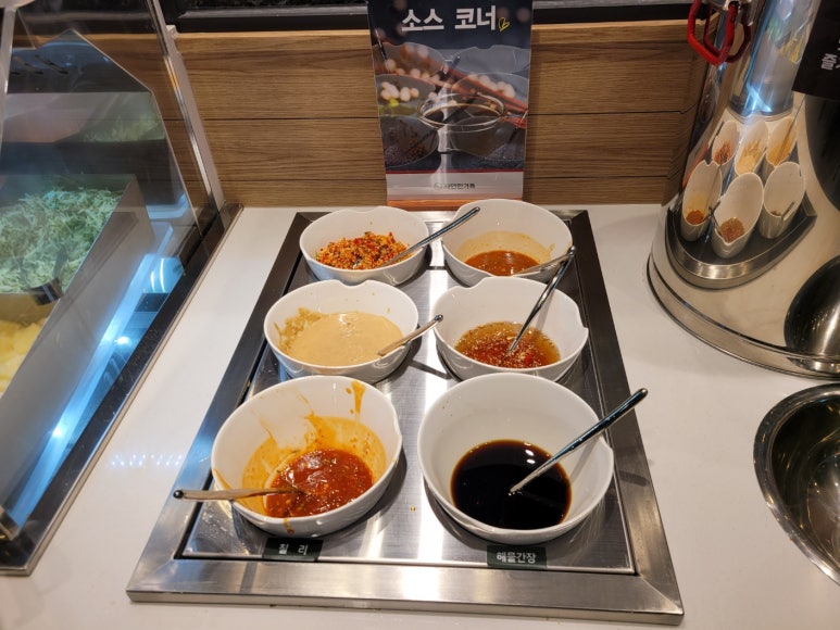 채선당 병점역점 이미지