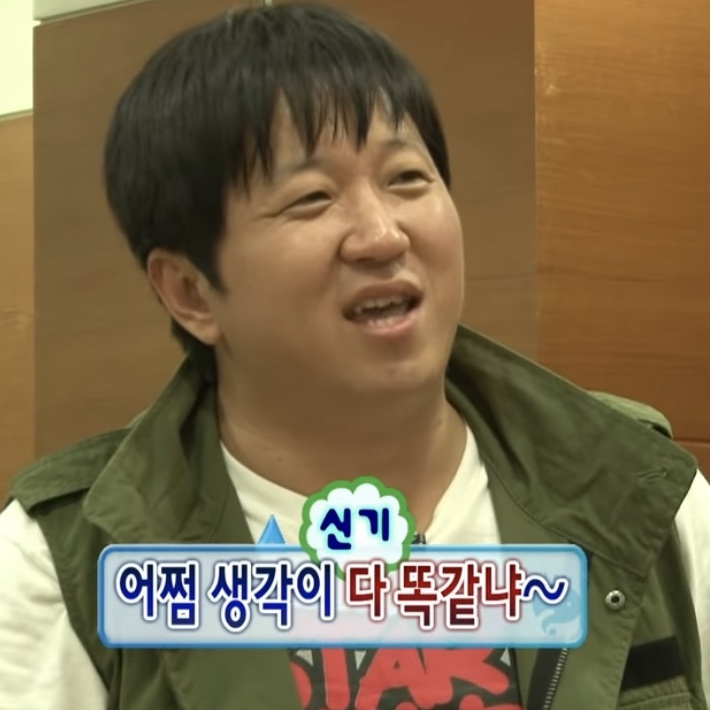 돈돈 이미지