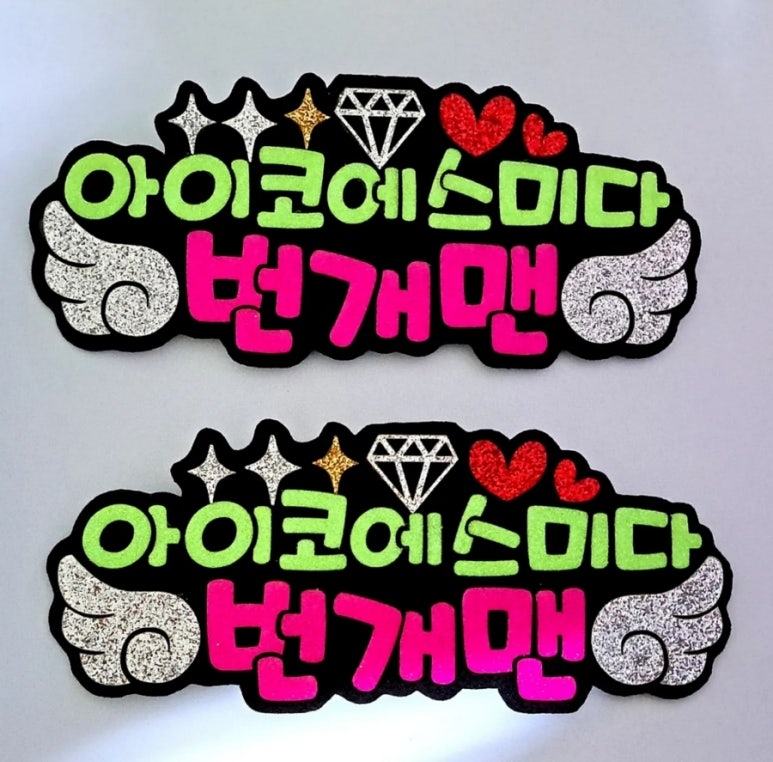 디자인스미다 이미지