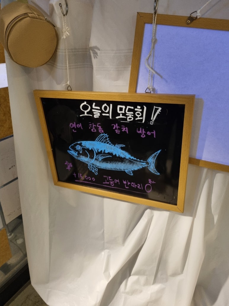 훈남농수산마트 이미지