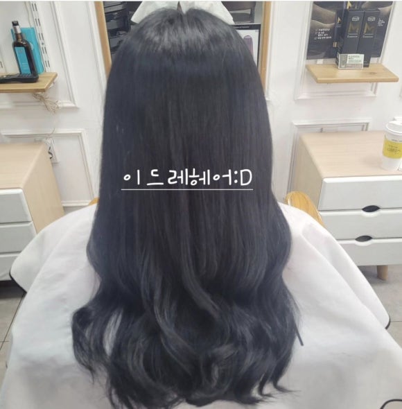 이드레헤어 이미지