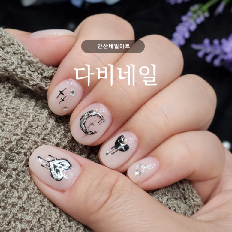 다비네일 이미지