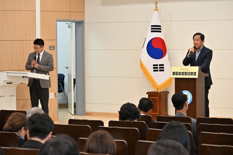 와우미탄협동조합 이미지
