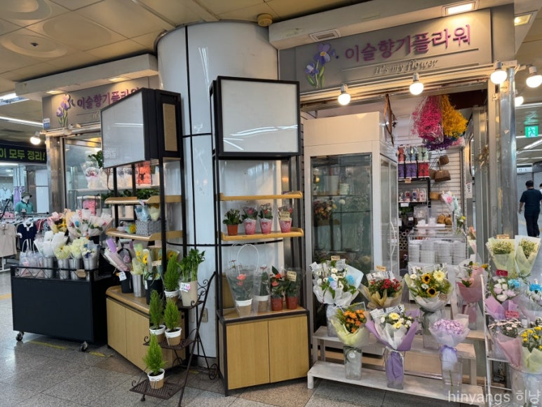 스위트드림플라워 이미지