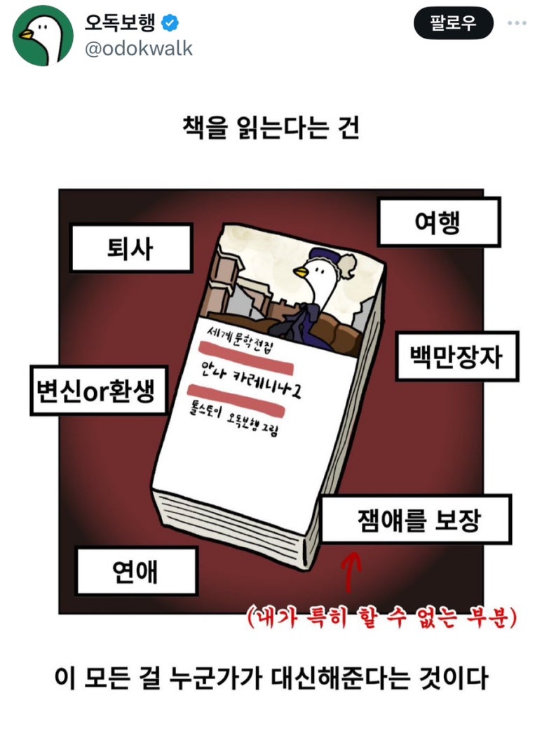 모스카페 이미지