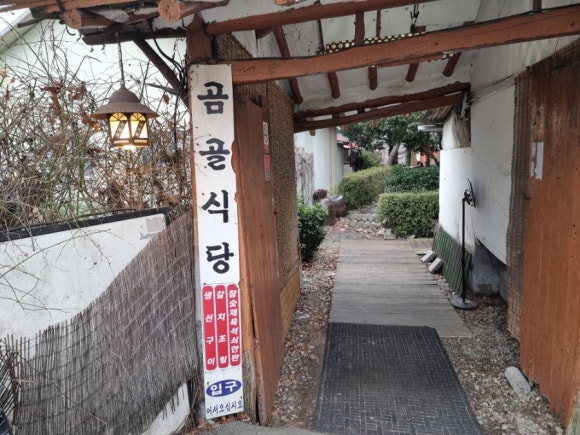 주영축산 이미지