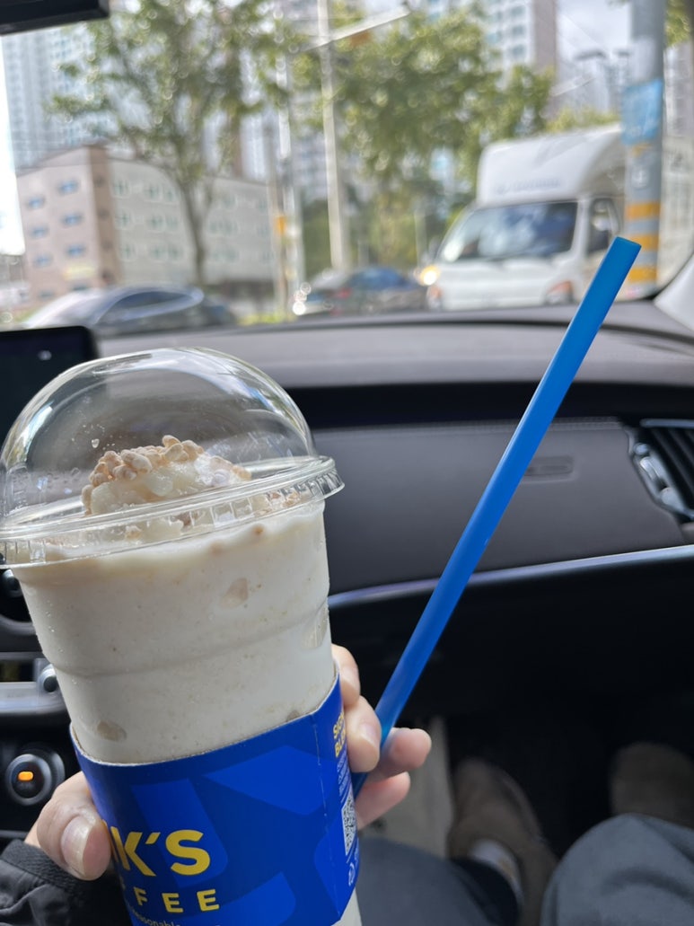아름다방 이미지