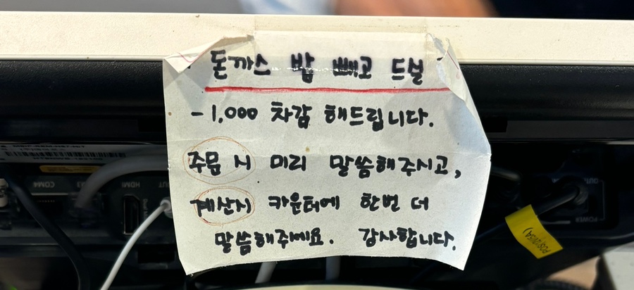 마루밀면 이미지
