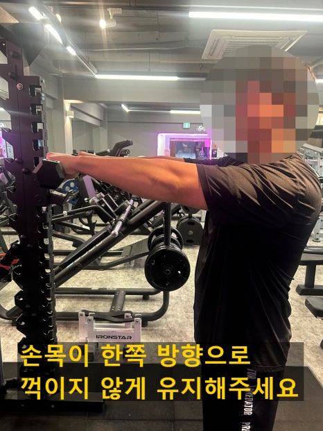 스프린트PT 이미지