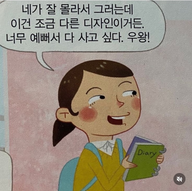 나다10 이미지