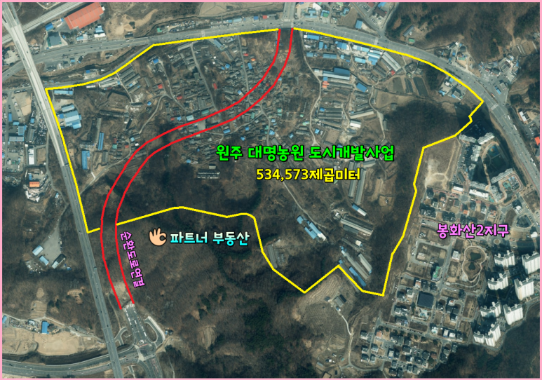 대명농원 이미지