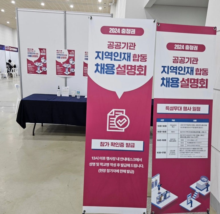 미가기업교육센터 이미지