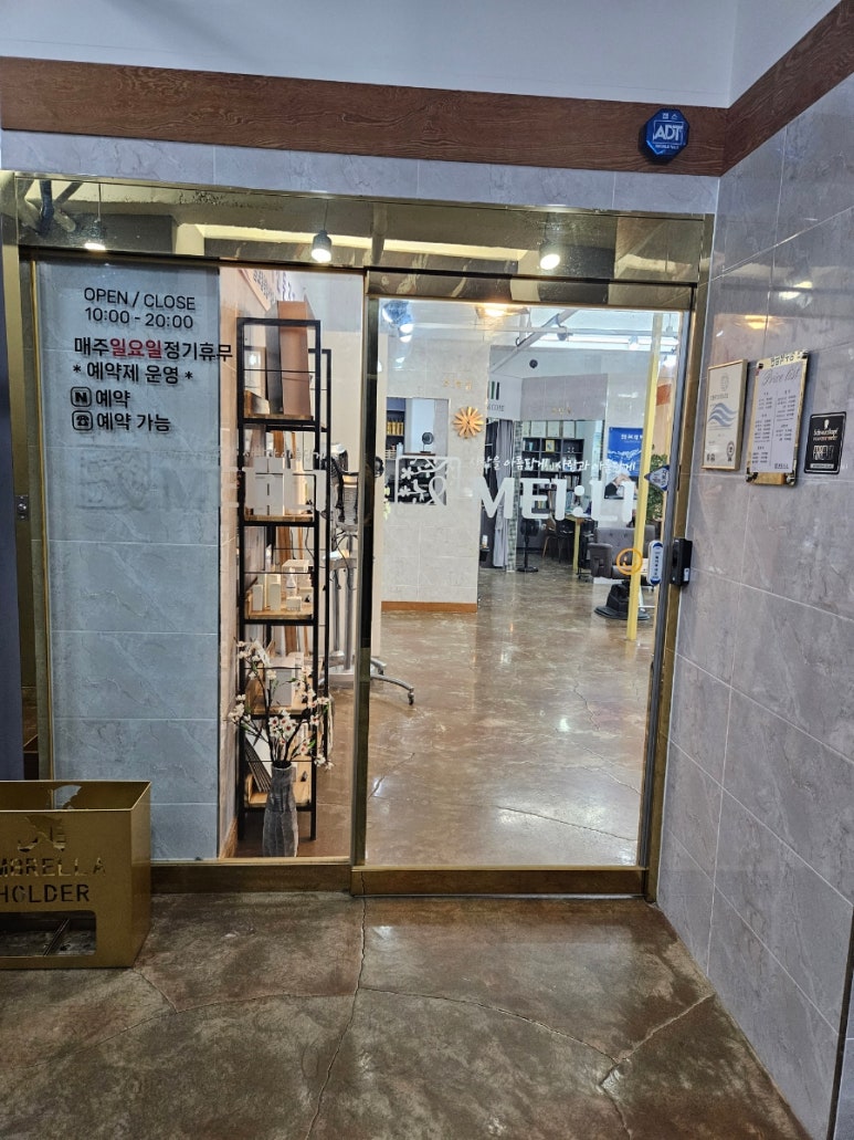 발전라운지 이미지