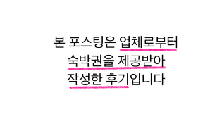 세븐일레븐(S발산역) 이미지