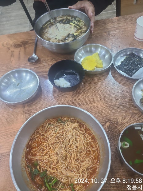 새미찬국수전문점 이미지