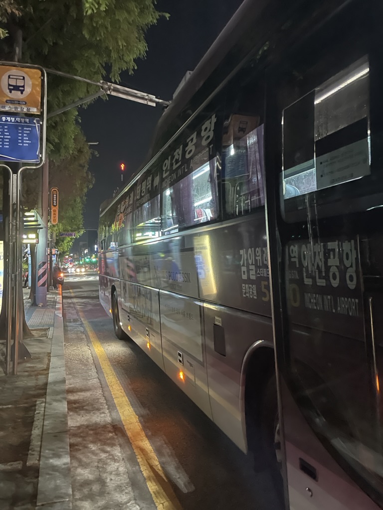 공항인력소개소 이미지