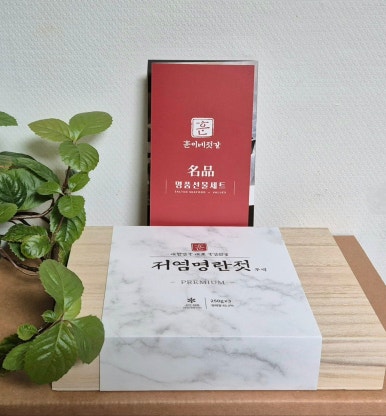 훈이네젓갈 이미지