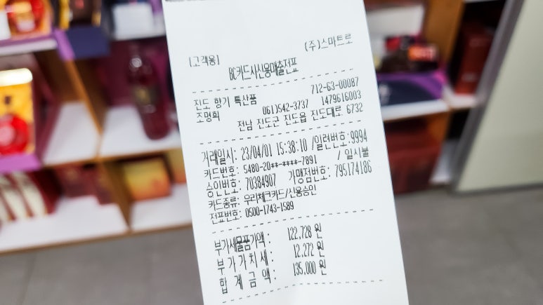 현대영농조합법인 이미지
