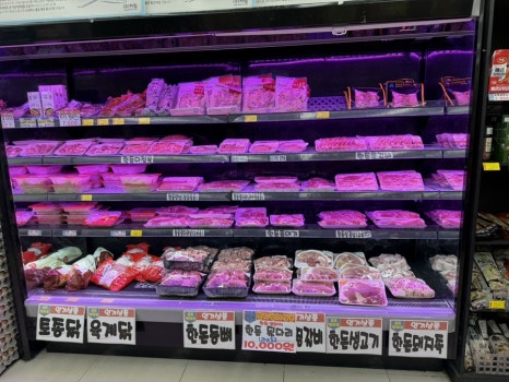 탑마트 수산 이미지