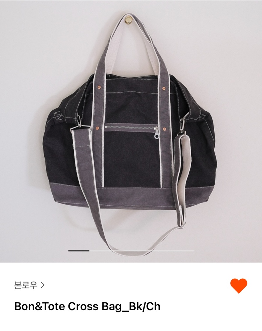 너티새비지 이미지