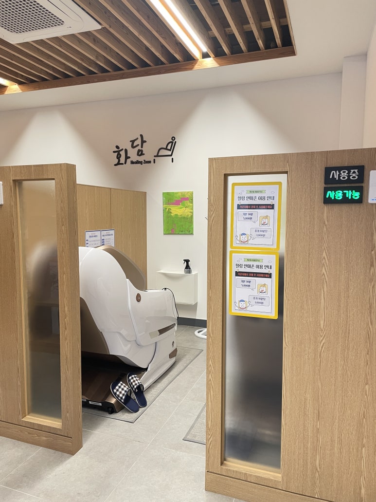청풍스넥 이미지