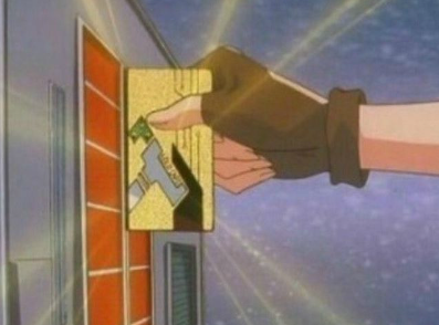 미도리여행 이미지