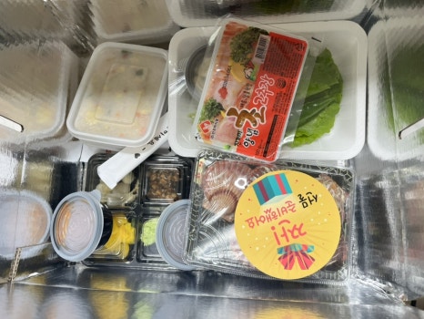 보물섬수산 관평점 이미지