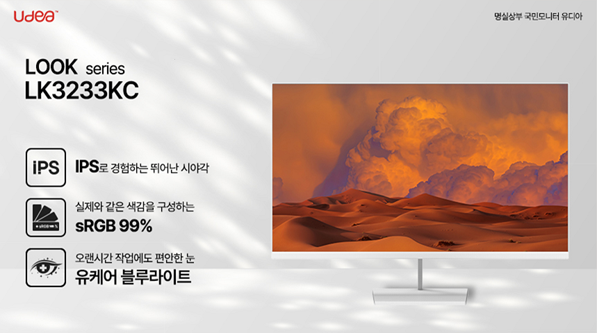 주식회사 케이씨 이미지
