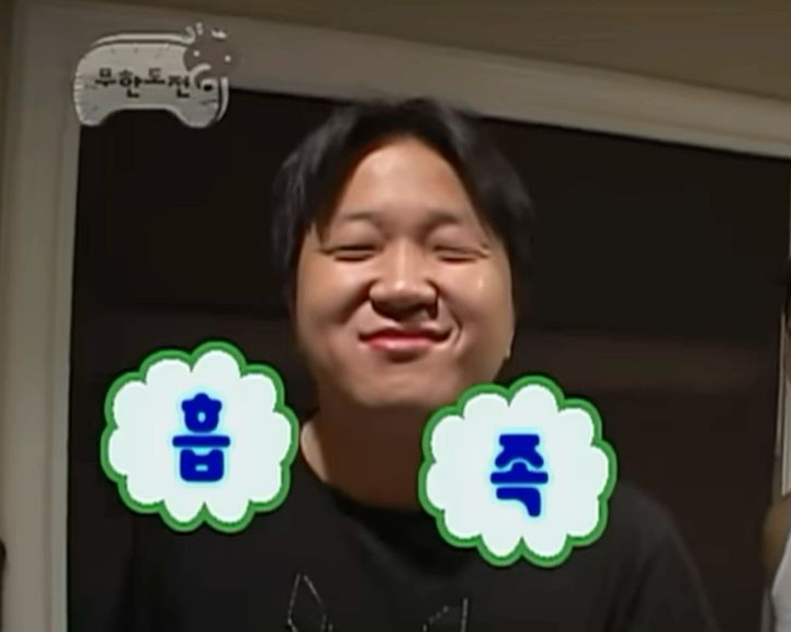 태양모터스 이미지