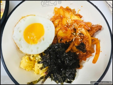 이천밥쌤 이미지