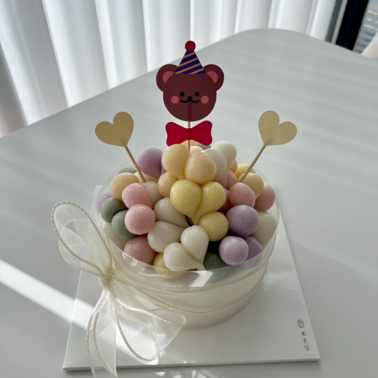 미온담 이미지
