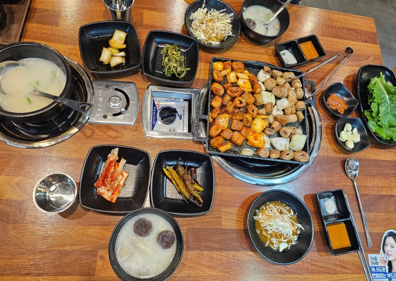 박가네막창구이 이미지