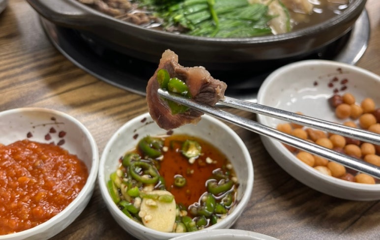 황해수육 주안점 이미지
