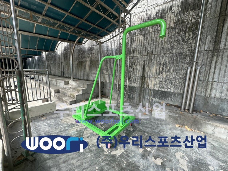 구암중학교 이미지