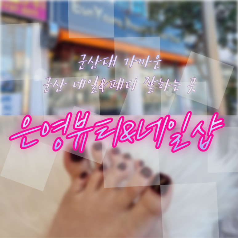 중앙지업사 이미지