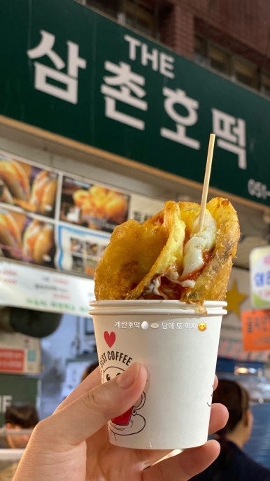 부산시립정신병원 이미지
