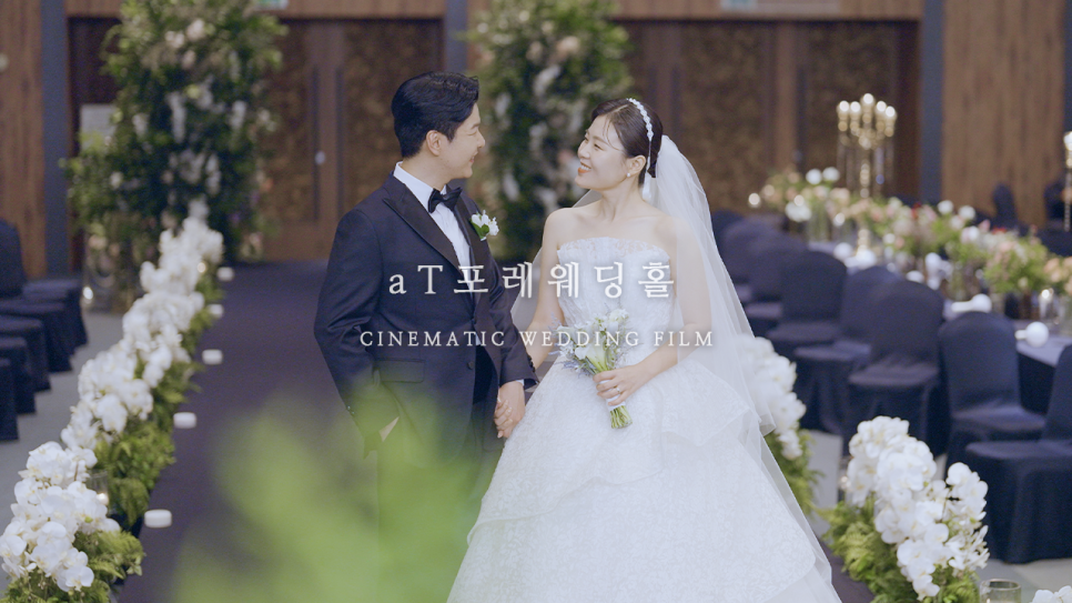 팔레트포레 이미지