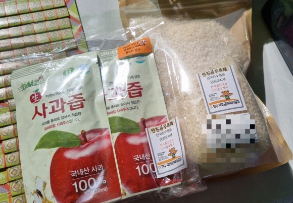 전국한우협회연천군지부 이미지