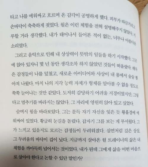 (유)하늘여행 이미지