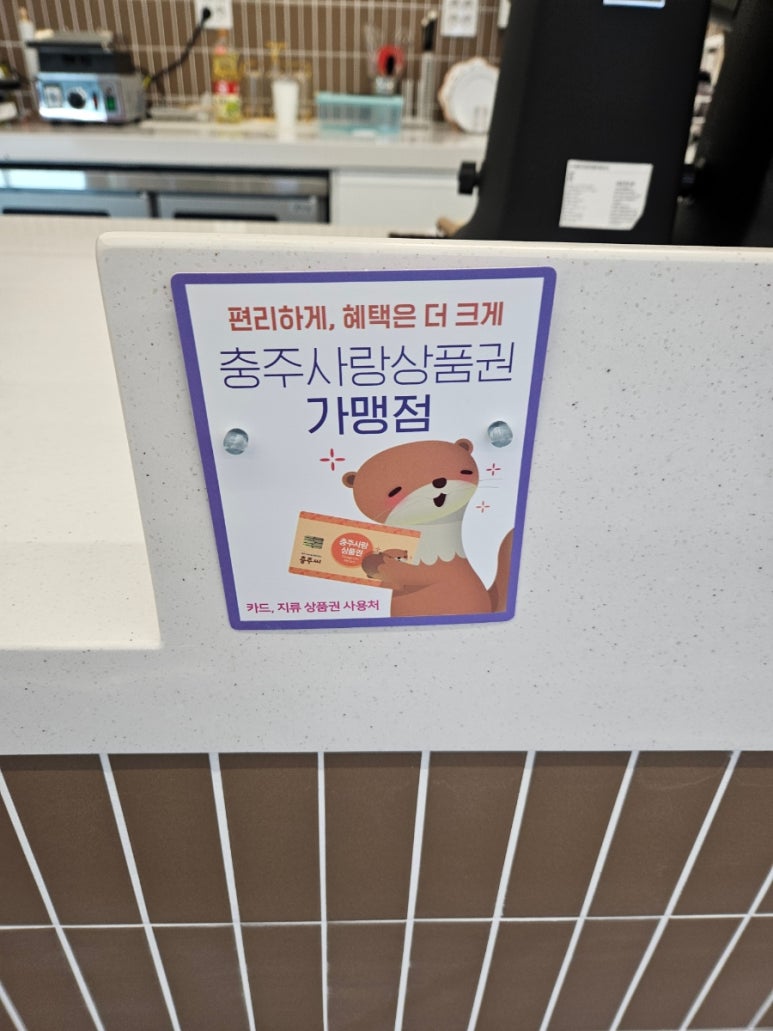앙암285 이미지